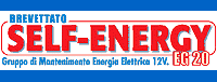 Elettromeccanica Gasperini: gruppi di mantenimento energia 12 V