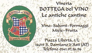 Punto vendita dei nostri prodotti