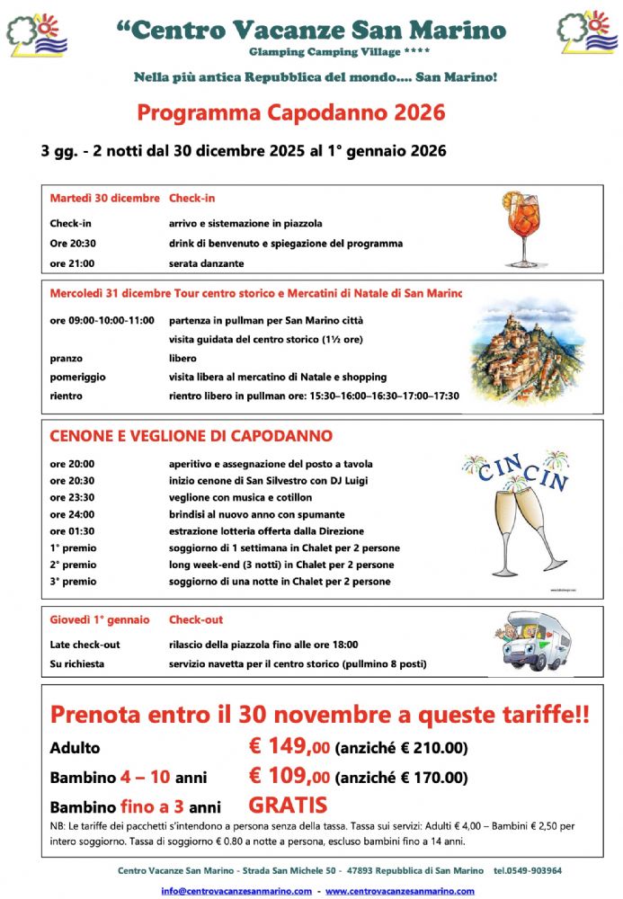 Capodanno 2026 con veglione!