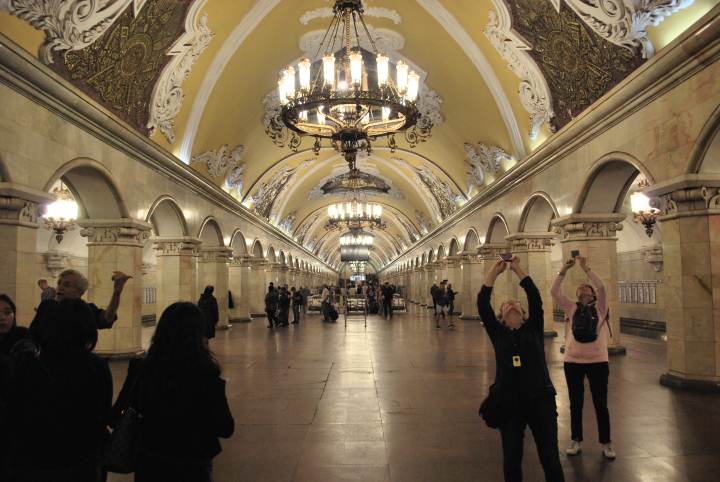 Stazione Liberty della Metro di mosca