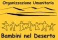 Bambini del deserto Onlus