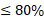 2026_08_29_19_10_053.png