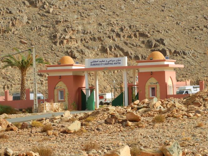Marocco%202024%20604.JPG