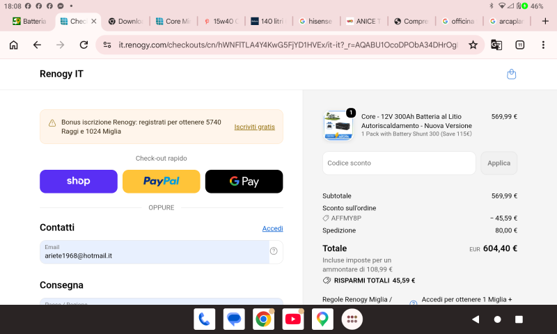 Screenshot_20260817-180839.png