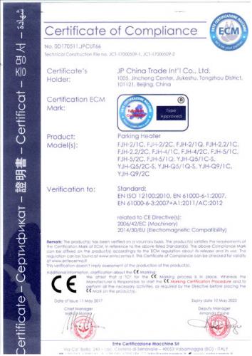 qd16020749-jp_china_trade_int_l_co_ltd.jpg