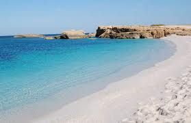 Camping Is Aruttas Camping A Cabras Sardegna