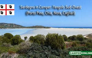 Speciale Sardegna – L’angolo Sud-Ovest: Porto Pino, Chia, Nora, Cagliari